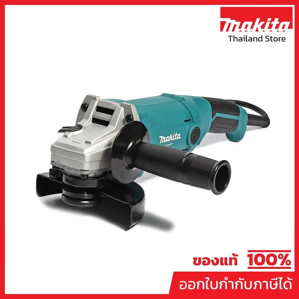 MAKITA M9002B เครื่องเจียรไฟฟ้า ขนาด 5 นิ้ว กำลังไฟ 1,050 วัตต์ ความเร็วรอบ 11,000 รอบ/นาที สวิตช์ไกปืน (มากีต้า)