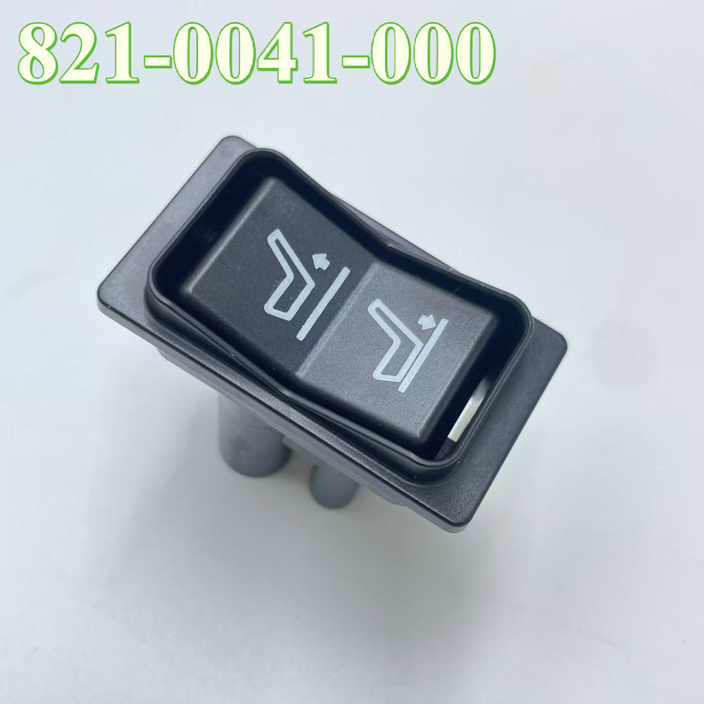 821-0041-000,ที่นั่งสวิตช์อากาศปรับสําหรับ KM300 CAT BACKHOE LOADER 416 434 332 420F2 422F2 444F2