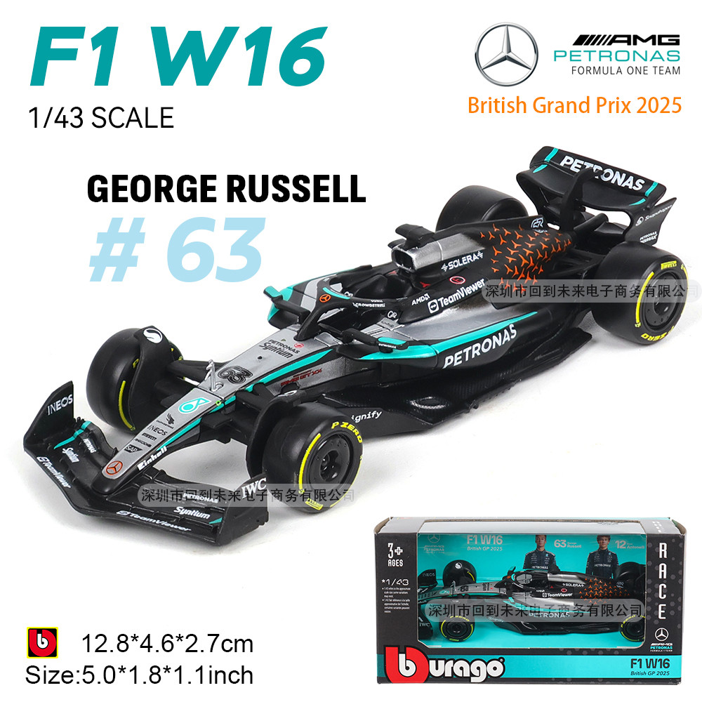 Bburago 1:43 Mercedes-AMG F1 W16 2025 British Grand Prix Special Livery #63 จอร์จรัสเซล #12 Andrea Kimi Antonelli Formula 1 คอลเลกชันโมเดลรถโลหะผสมของขวัญตกแต่ง