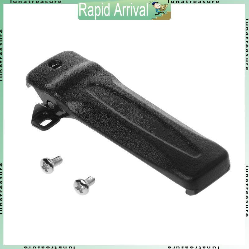 คลิปหนีบเข็มขัดสําหรับ TK-190 TK-290 TK-2118 TK-370G TK-280 TK-380 TK-385