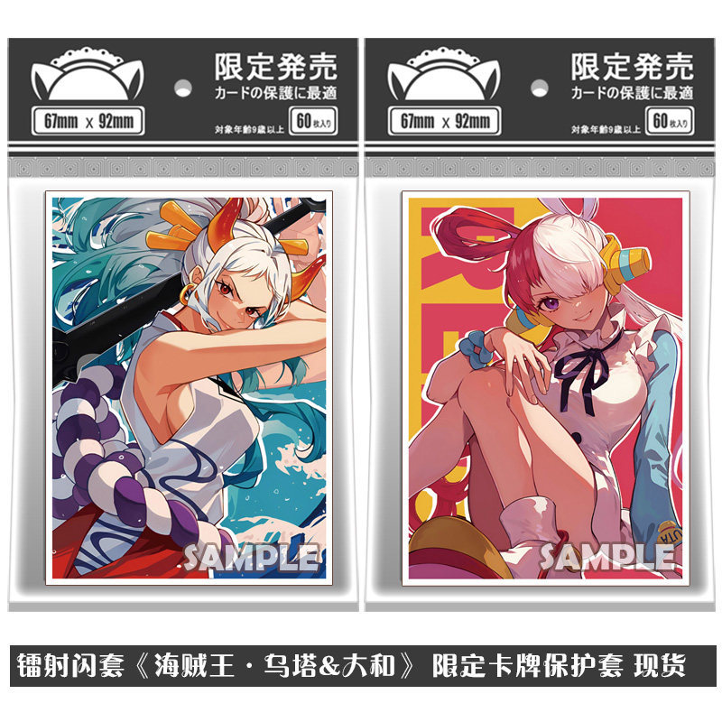 Laser Flash Card One Piece One Piece Yamato Uta PTCG Board Game Card Holder Card Holder Protective C