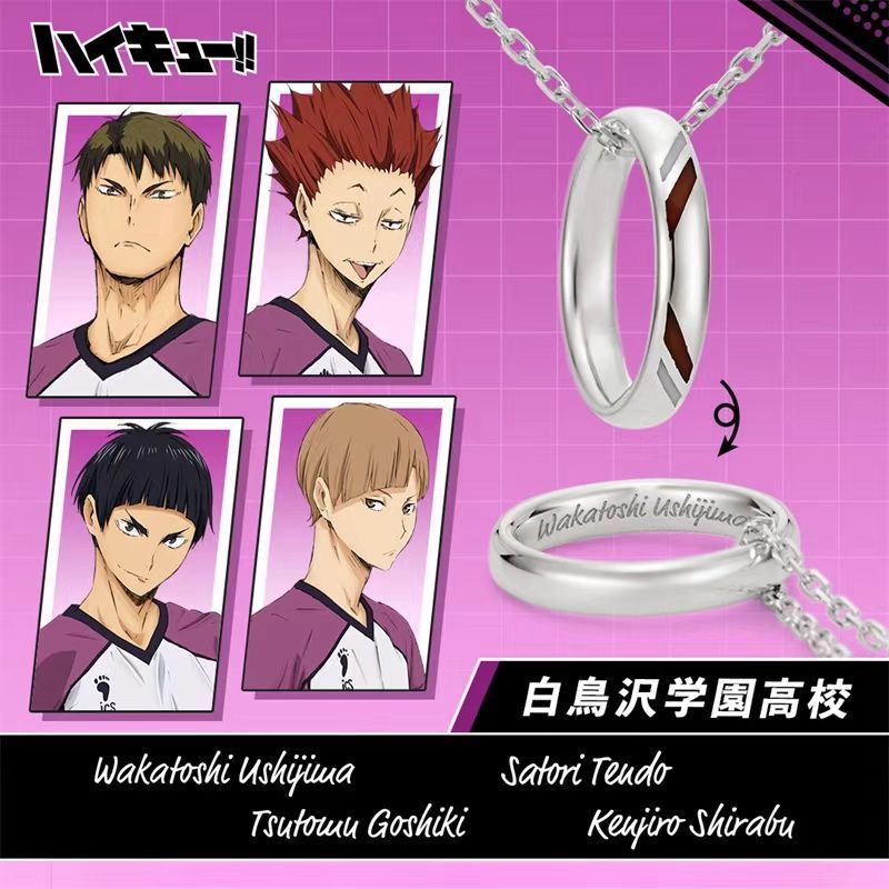 < Volleyball Boys > Shirotozawa Academy College Oshima Ruolitian Tongjue ช่างฝีมือห้าสี Shirobu Kenj