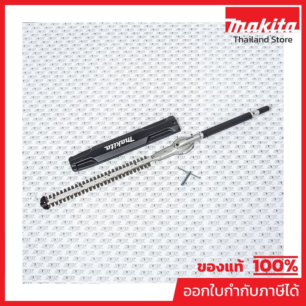 MAKITA มากีต้า MP197739-5 EN410MP ชุดหัวเล็มพุ่ม(ตรง) DUX60Z HEDGE TRIMMER ATTACHMENT SET I Code 197