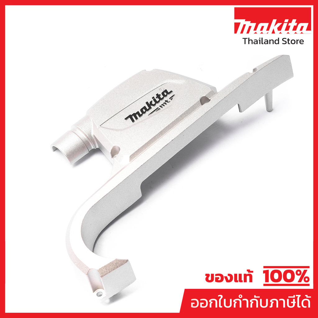 MAKITA มากีต้า MP319296-5 อะไหล่ M9400B#6 DUST COLLECTOR COVER NO.6 DUST COLLECTOR COVER FOR M9400B 