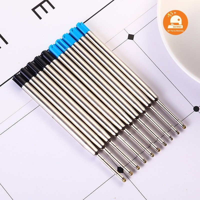 (พร้อมส่ง🇹🇭) ไส้ปากกาลูกลื่น Parker Quink flow 0.7 มม ปาร์คเกอร์ รุ่นเทียบเท่า ballpoint pen refill