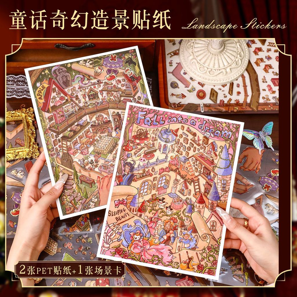 Idako [สติ๊กเกอร์ภูมิทัศน์สีฟ้าศิลปะ] สติ๊กเกอร์ฉากจิ๋วอาคาร 3 มิติรุ่นใหญ่ SS841