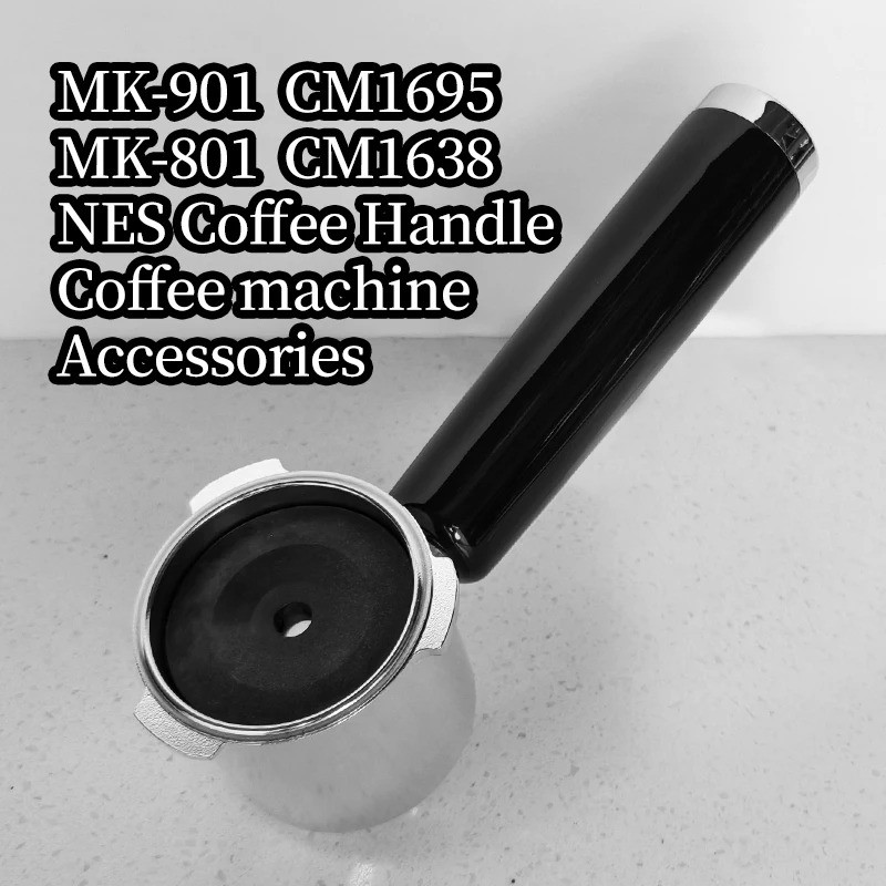CafelfEE เครื่องชงกาแฟอุปกรณ์เสริม Nespresso Capsule Handle เหมาะสําหรับ MK-901 CM1695 MK-801 CM1638