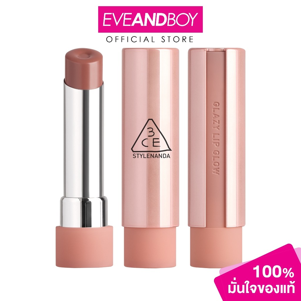3CE - Glazy Lip Glow 3.2 g. 3CE Glazy Lip Glow
