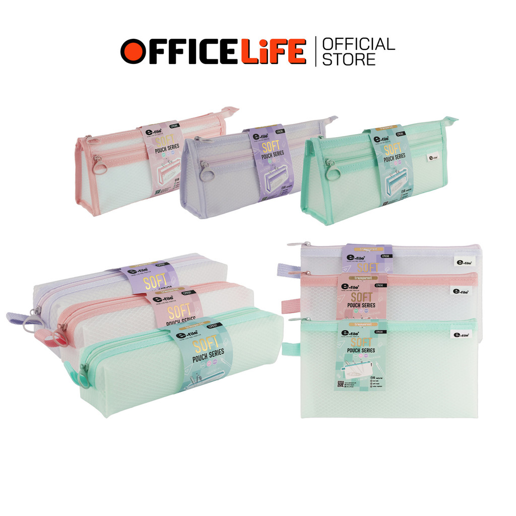E-File (อี-ไฟล์) กระเป๋าซอฟท์ กระเป๋าดินสอ SOFT POUCH SERIES รุ่น CPK96 / CPK97 / CPK98 ( 1 ใบ คละสี )