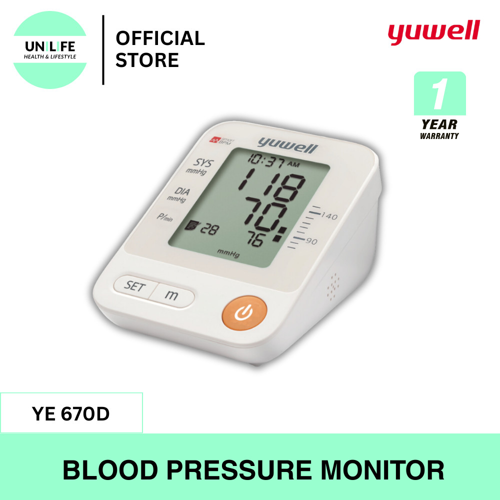 Yuwell Electronic Blood Pressure Monitor เครื่องวัดความดันโลหิต รุ่น YE670A[รับประกัน 5 ปี]