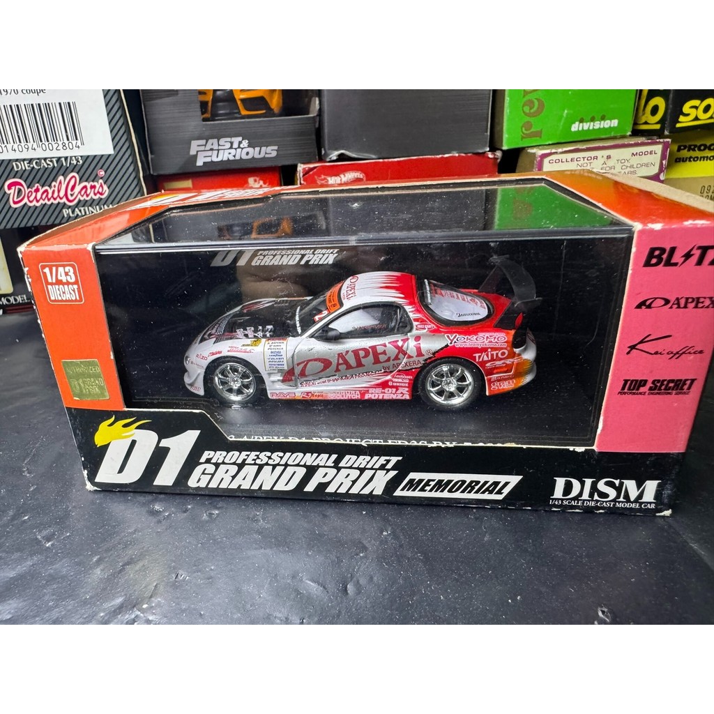 DISM 1/43 APEXi D1 PROJECT FD3S RX-7 2005 รุ่น Racing ตัวเครื่องสีขาวพร้อมสีแดง พร้อมกล่องโชว์เดิมแล