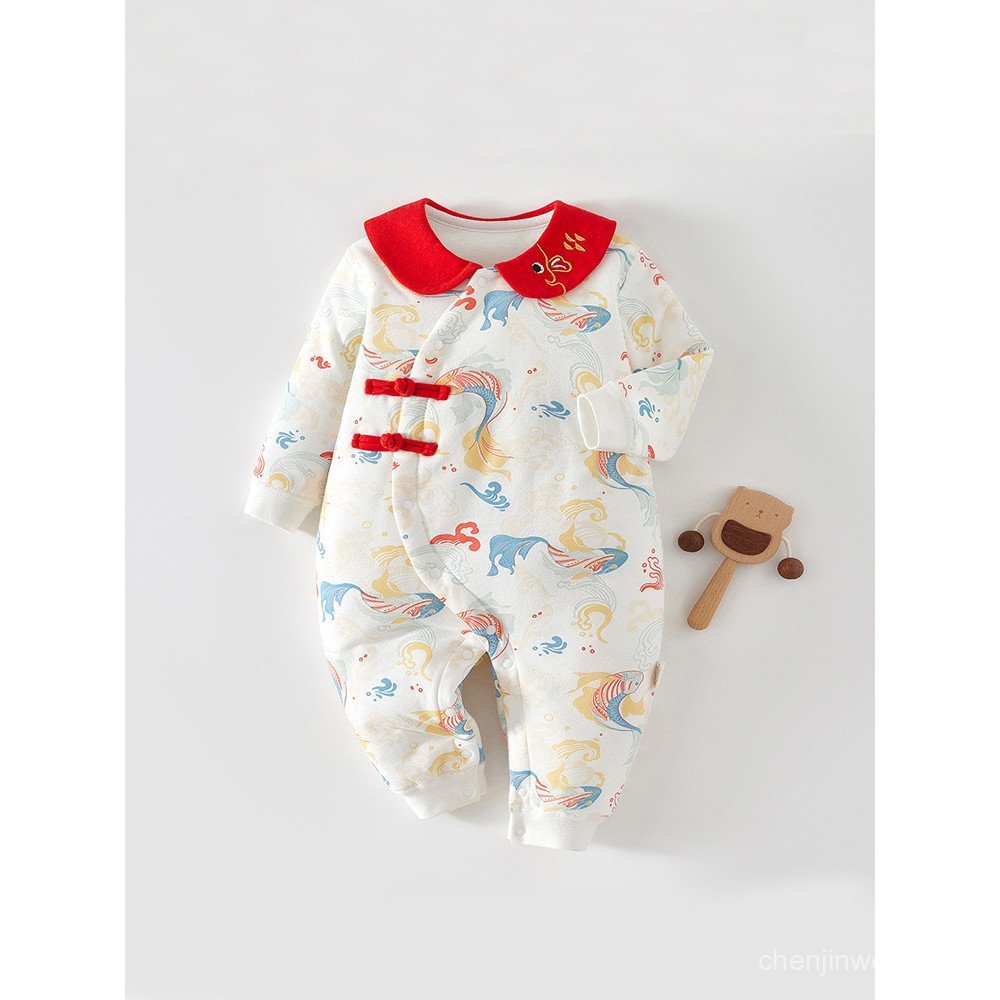 ชุดรอมเปอร์เด็ก IV8T