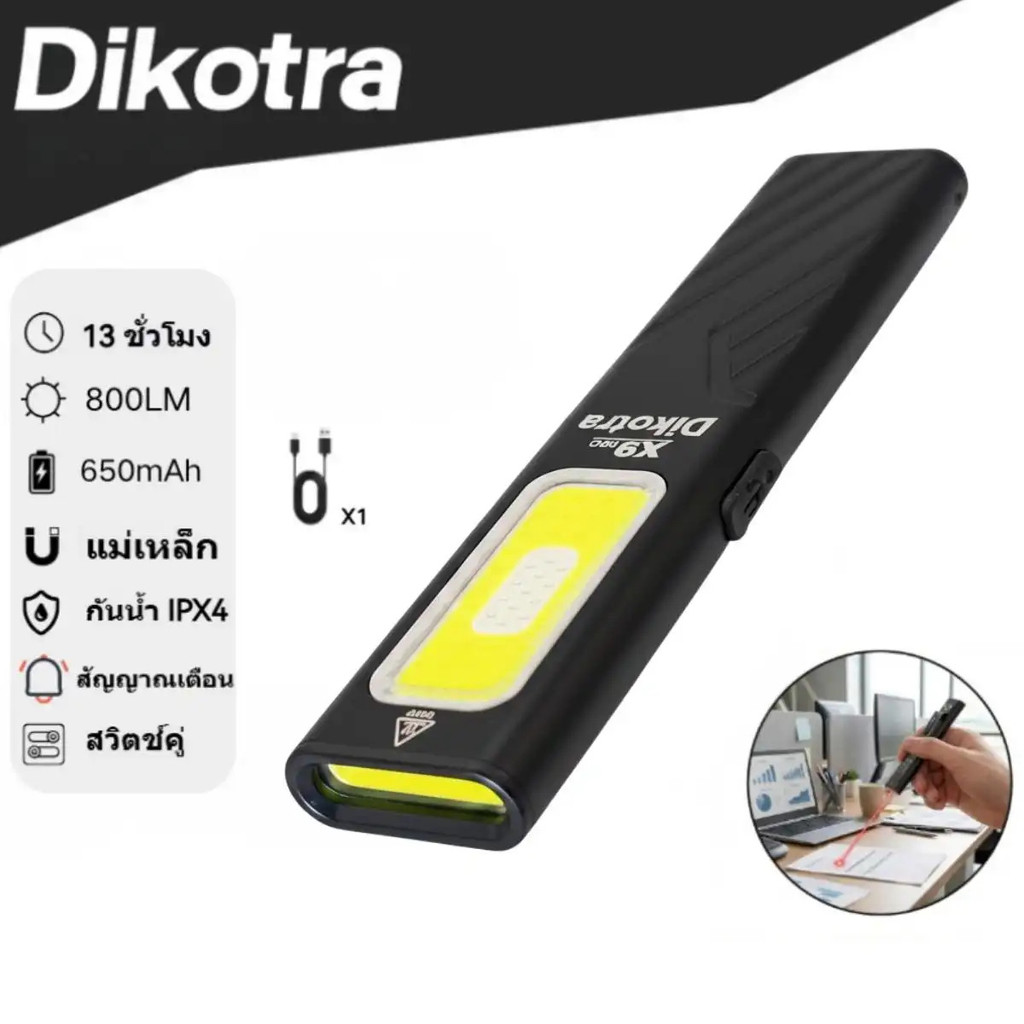 Dikotra X9PRO EDC multi-purpose flashlight, 800 lumens brightness, high power, red laser pointer, alarm, magnetic base,