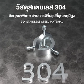 ส่งจากไทย เครื่องมือถอดแหวนล็อกโช้คหน้ามอเตอร์ไซค์ ขนาด 40cm. มาพร้อมน็อตและประแจ เครื่องมือถอดแบบมืออาชีพ