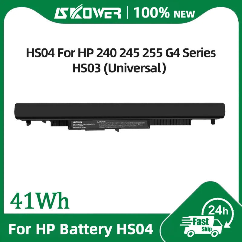 แบตเตอรี่แล็ปท็อป HS04 สำหรับ HP 240 245 250 255 G4 TPN-C125 แทนที่ HS03 HSTNN-LB6U HSTNN-LB6V HSTNN-PB6S 807611-831 807