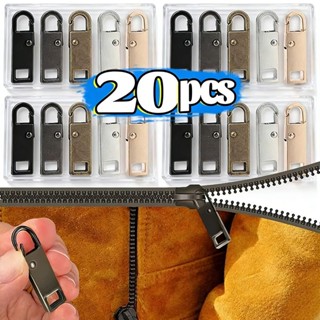 ตัวดึงซิปแบบถอดได้ / ชุดซ่อมหัวซิปแบบเปลี่ยนได้ทันทีสำหรับกา…