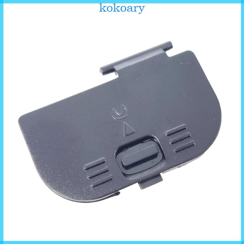 KOK ฝาครอบหน่วยห้องน้ําหนักเบาทนทานสําหรับ D200 D300 D300S D700 D300S