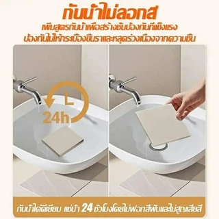3in1 Epoxy paint สีทาพื้น กันน้ำ กันสนิม มีอุปกรณ์ครบ ใช้งานสะดวก เหมาะมือใหม่ DIY ครอบคลุมหลังคาและผนัง