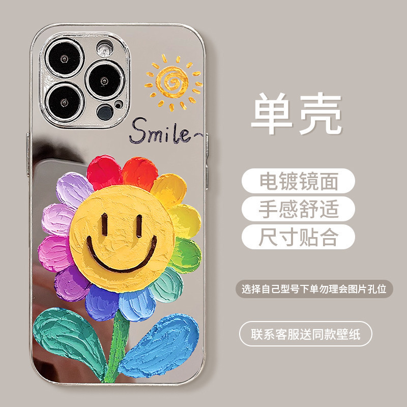 [2028]🔥 สำหรับ Vivo X200 X200 pro mini  X100 X200 pro X200fe  V23 V25pro V27 V40  เคส