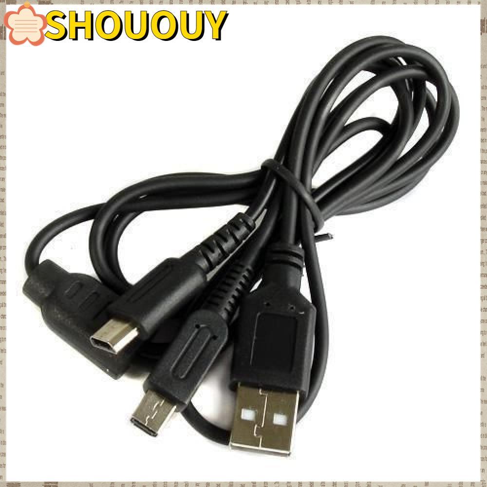 SOUUY แบตเตอรี่ USB HOT Black Power Charger สําหรับ DS NDS Lite NDSL /DSI LL/ XL