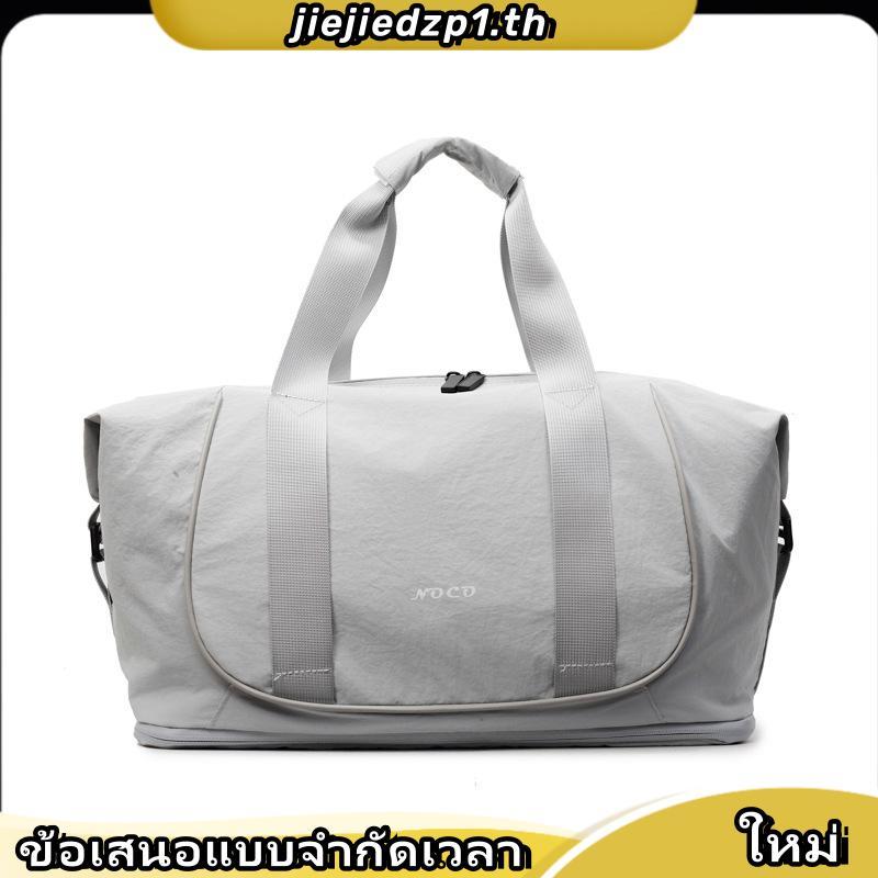 NUNU Heidyn Bag - Women Fashion Big Tote Bag Waterproof Large Capacity Nylon Canvas Beg Tangan Wanit