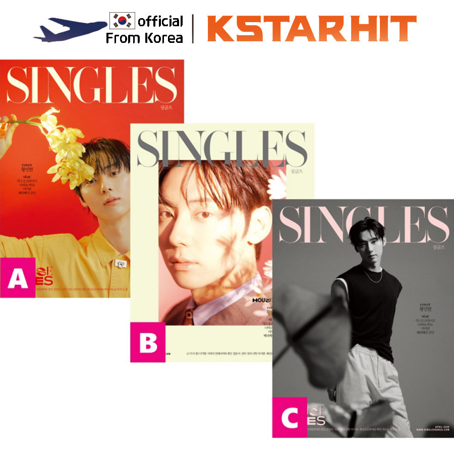 SINGLES 2026 issue 4 : Hwang Min Hyun(Wanna One)