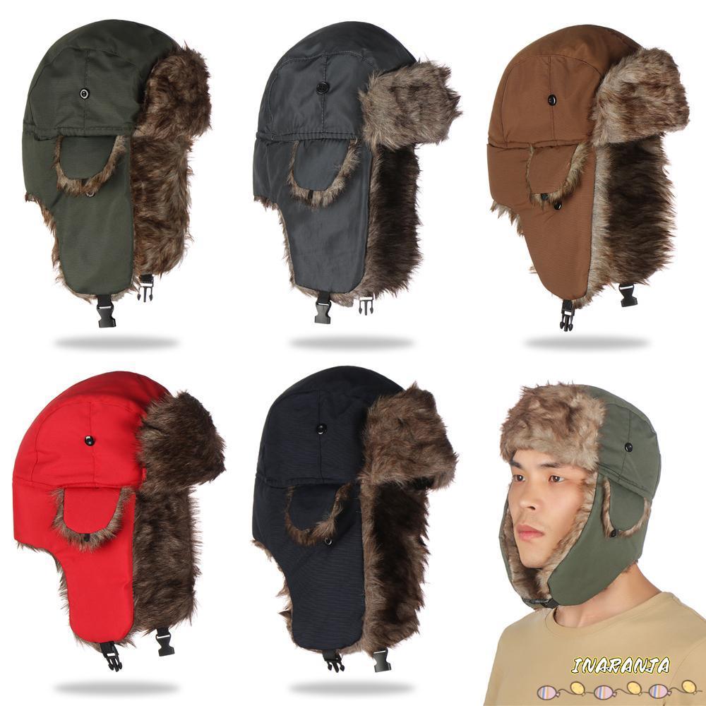 หมวก Ushanka ขนสัตว์สำหรับกลางแจ้ง จาก.INARANJA