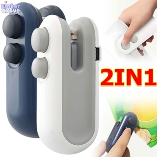 2 in 1 เครื่องซีลถุงแบบพกพาขนาดเล็ก / เครื่องซีลบรรจุภัณฑ์อา…