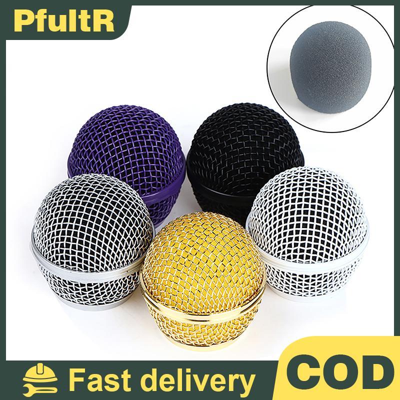 Null 1 ชิ้น Shure SM58 ไร้สาย Mic Grille เปลี่ยนหัว Part-Professional Party Mic null