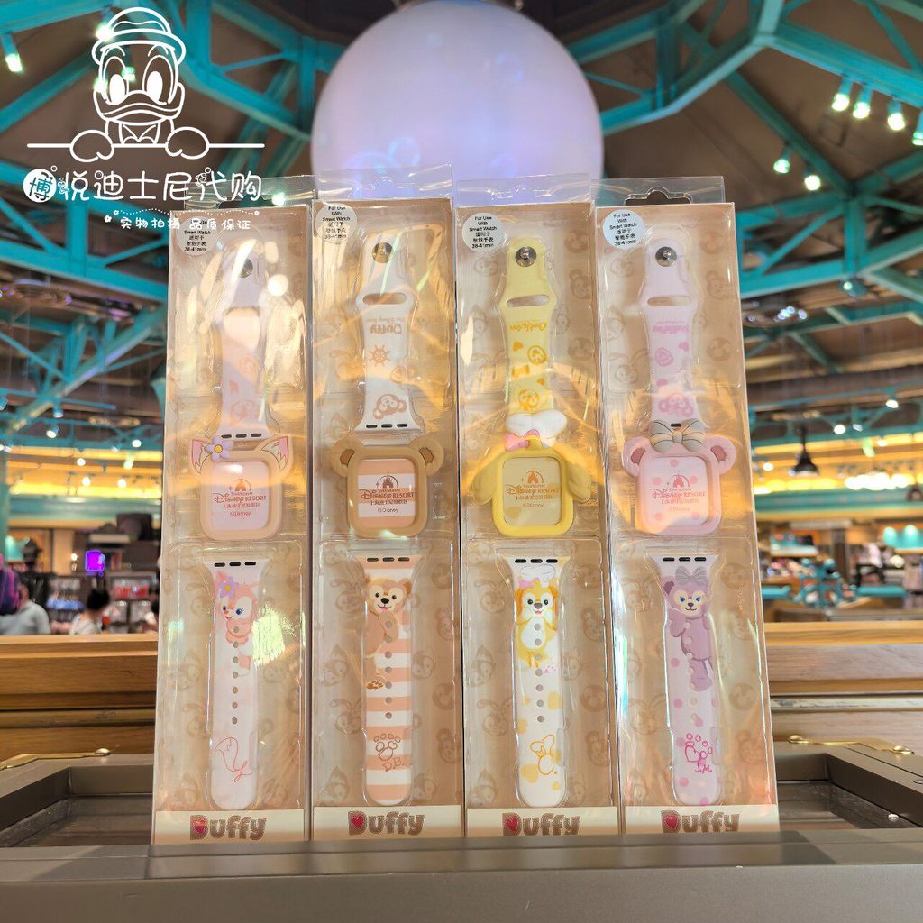 Disney Duffy Qibao Lingna Belle Keqian Apple Watch Strap Gift