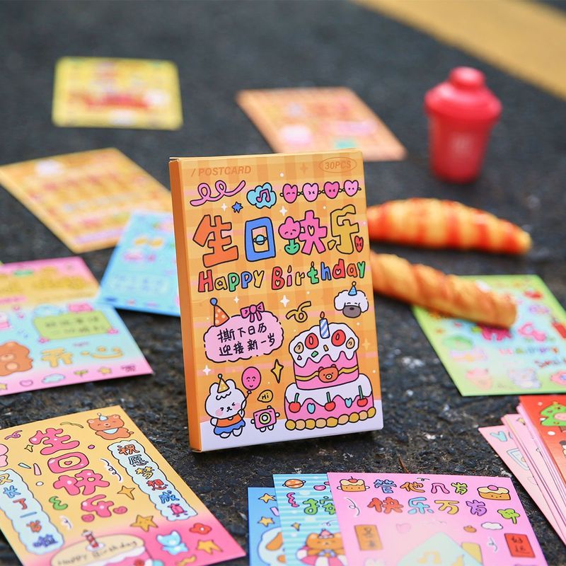 Ins Card Cat Seeds Seeds Seeds Seeds Seeds Seeds Seeds Seeds Seeds Seeds Seeds Seeds Seeds Seeds See