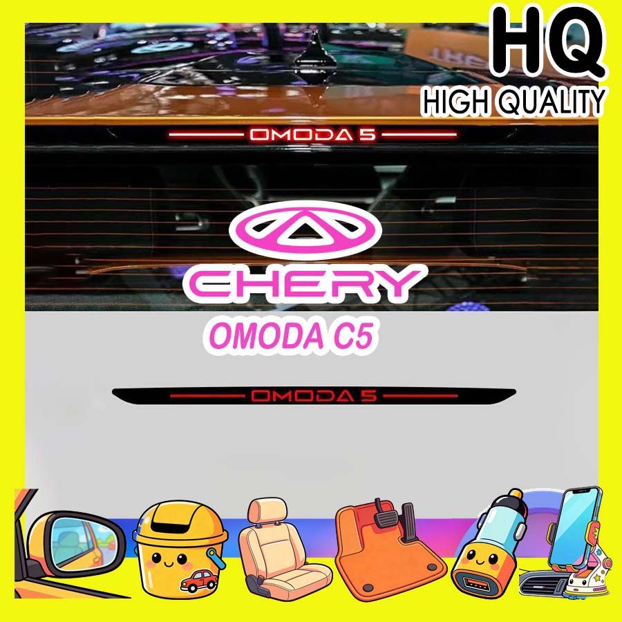 [READY]CHERY OMODA C5 EV High-position brake light sticker Body kit omoda c5 ev Car decoration acces