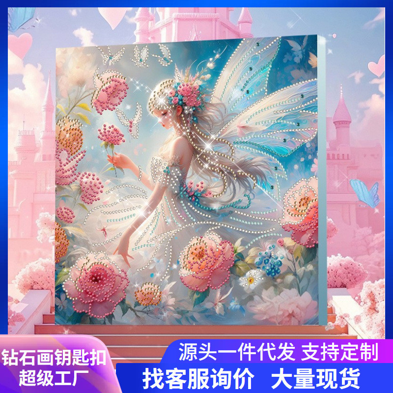 สติ๊กเกอร์เพชร 5D สติ๊กเกอร์เพชร DIY จี้คริสตัล 5D DIY buhuanggou.my20260313