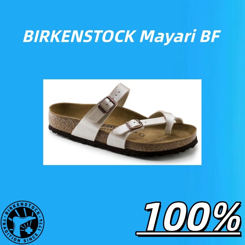 BIRKENSTOCK Mayari BF Graceful Pearl White รองเท้าแตะ ผู้หญิง สีขาวมุก 100%