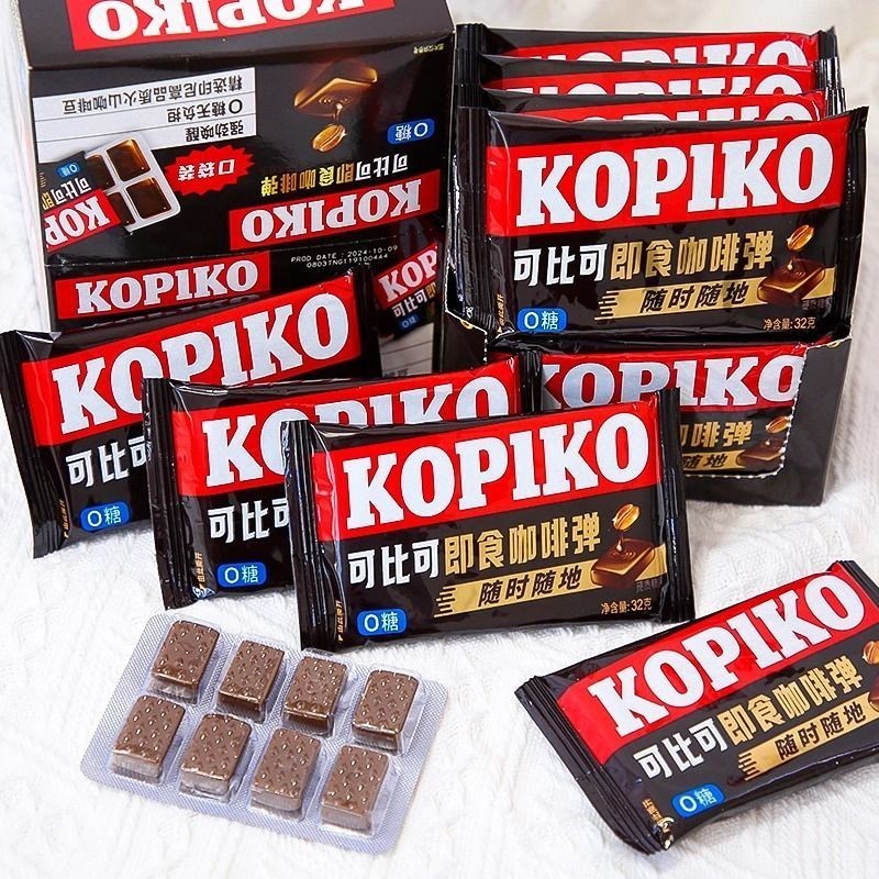 KOPIKO KOPIKO Comparable 0 Candy Instant Coffee Bullet 32g Board นําเข้าจากอินโดนีเซีย Candy