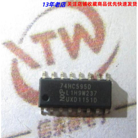 แพทช์ 74HC595D SN74HC595D HC595 แพคเกจ SOP-16 Patch