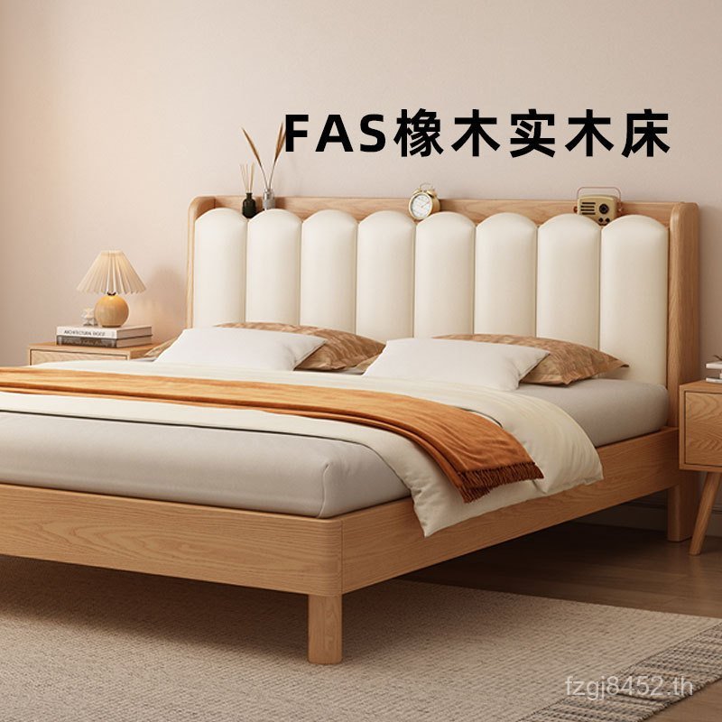 Log 1.8m กระเป๋า Oak Full เช่า Room Cork ไม้เนื้อแข็งโมเดิร์นกระเป๋า Cork ไม้เนื้อแข็งเตียงคู่ 1.2m 