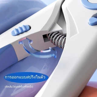 กรรไกรตัดเล็บสัตว์เลี้ยง HOOPET แท้ ️ มีไฟส่อง สำหรับแมว สุนัข กระต่าย ตัดง่าย ปลอดภัย ใบมีดสแตนเลส ด้ามจับกันลื่น