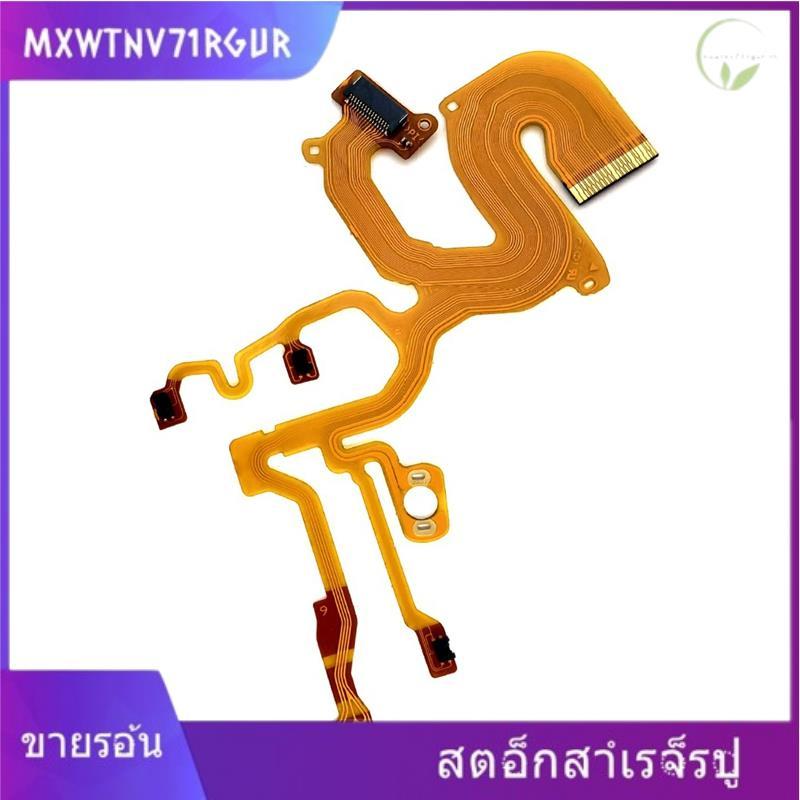 [mxwtnv71rgur.th] 1PCS เลนส์กล้อง Flex Cable DSC-W730 DSC-W830 W730 W830 กล้องดิจิตอล