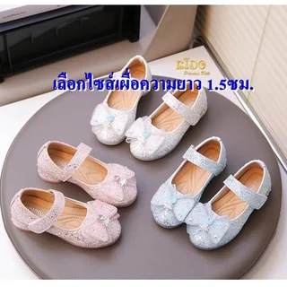 Tsรองเท้าเด็กต้องเผื่อ1.5เซนจากเท้าน้อง(หน้าร้านอยู่รัชดา ลองได้)H187 สีเงิน ชมพู ฟ้า ติดโบว์สีสวย เกร็ดวิ้งๆ