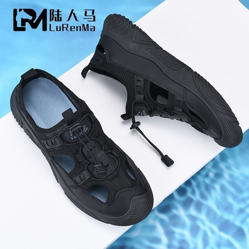 Landman River Tracking รองเท้ากลางแจ้งรองเท้า 2025 Breathable Ultra-Light Anti-Slip รองเท้าผู้ชายรอง