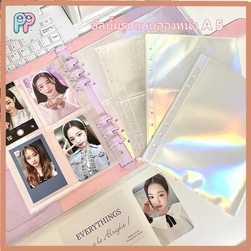 A5 Laser Binder หน้าภายในดอกไม้หัวใจ Star Photocard แขนอัลบั้มเติมหน้า 4 ตาราง Lomo Card Collection Storage