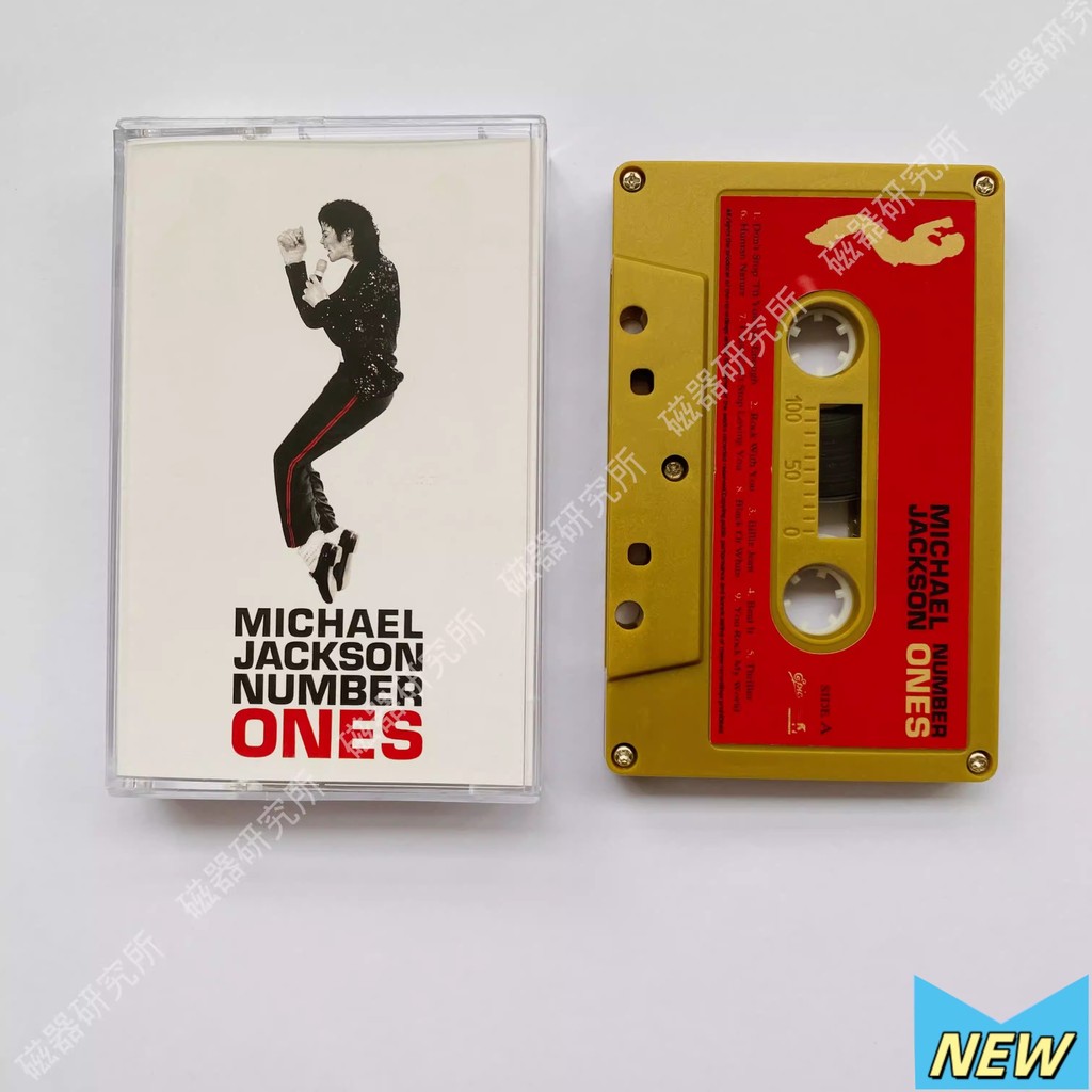Michael Jackson - Number Ones Cassette Tape Brand New [Sealed] Original-TH1