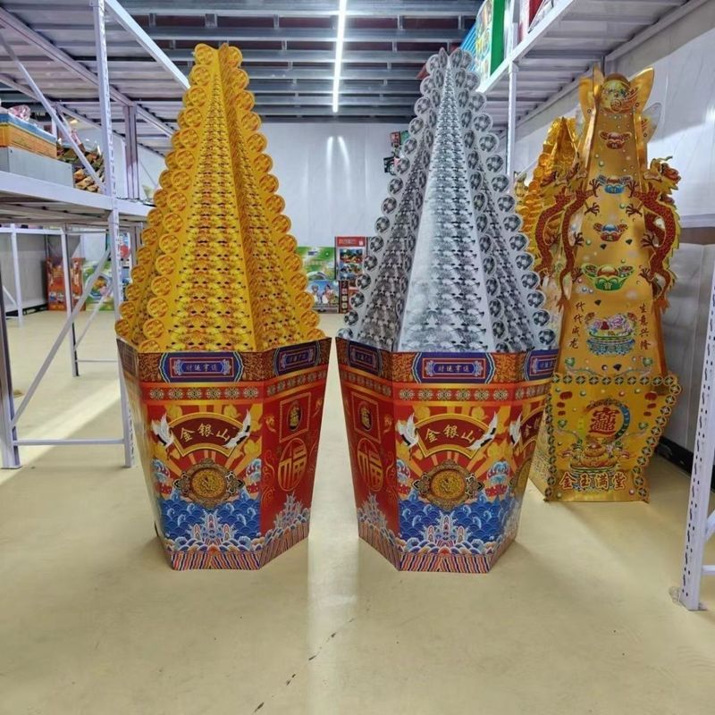 ขายร้อนแนะนําสไตล์ใหม่ขนาดใหญ่หกด้าน Jinshan Silver Mountain Rice Mountain Noodle Mountain Hard Card