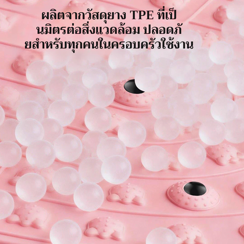 แผ่นบอร์ดนวดกดจุดเท้า thumbnail 3