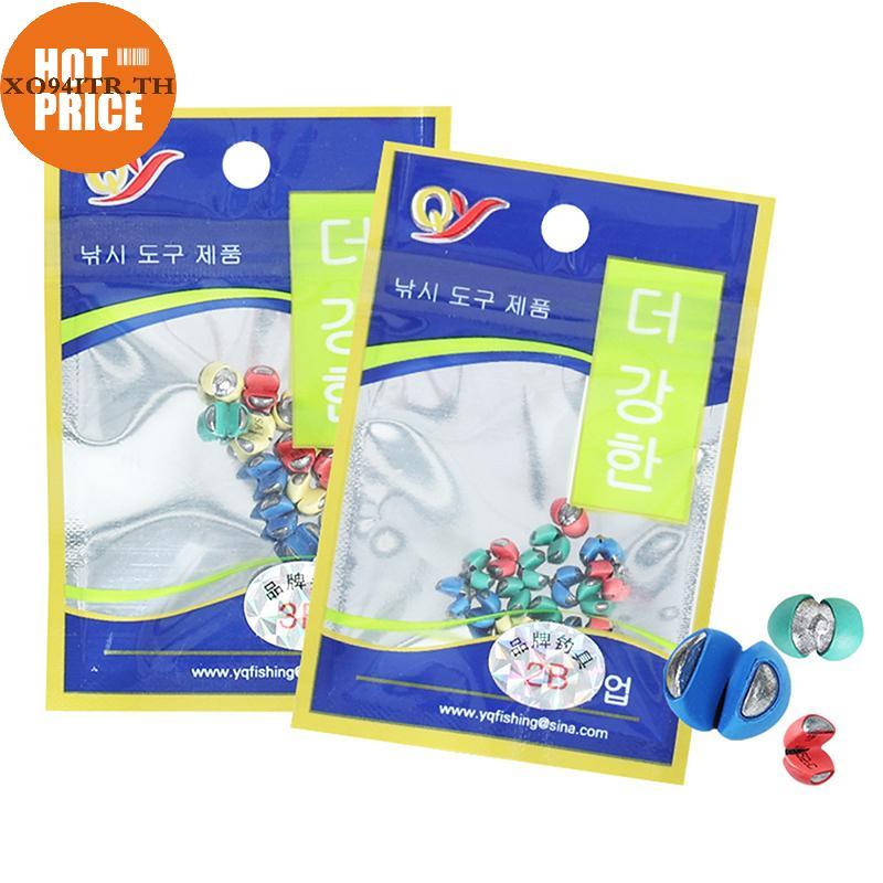 XOITR คลิปตกปลาตะกั่วห่อยางไม่มี Damaging Line สีสันตะกั่วเม็ด Lake River ปลาคาร์พตกปลา Rapid Sinkin