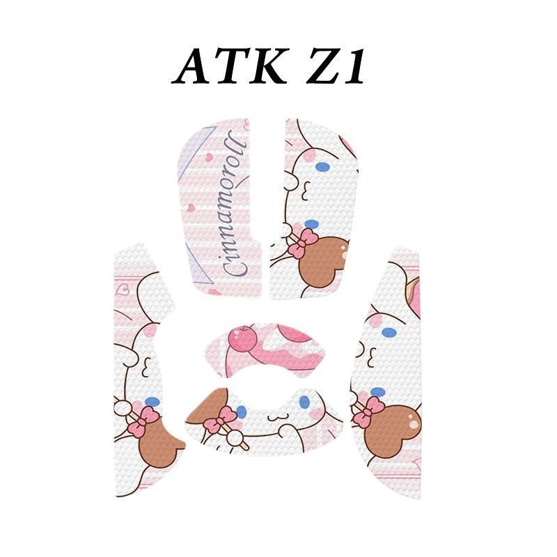 สติ๊กเกอร์กันลื่นเมาส์ ATK Z1 ยอดนิยม Z1 PRO MAX สติ๊กเกอร์กันลื่นพิเศษเฉพาะเมาส์รวมทุกอย่าง