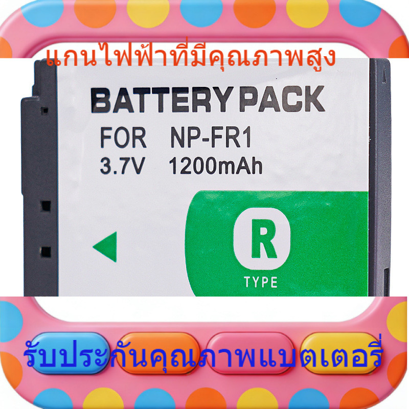 แบตเตอรี่ NP-FR1 สำหรับ Sony T30 T50 G1 P100 P120 P200 P150 แบตเตอรี่กล้อง