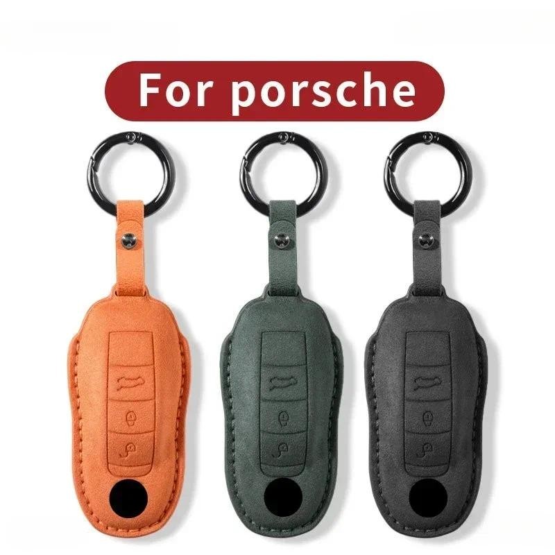 หนัง Key Case Fob ชุดสําหรับ Porsche Panamera Spyder Carrera Macan Boxster Cayman Cayenne 911 970 98