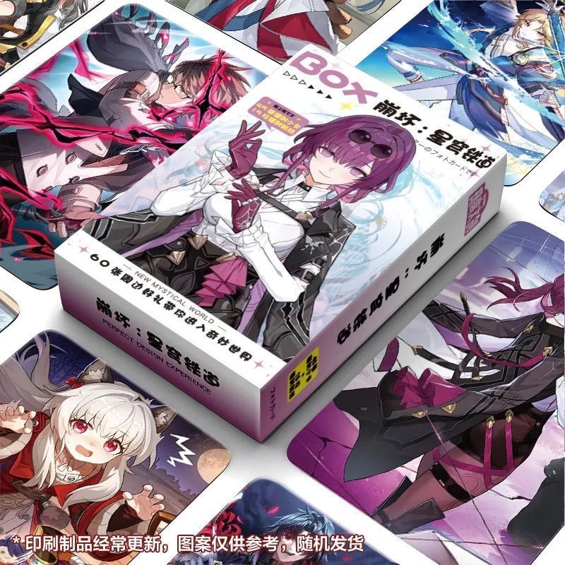 Star Card Star Card Star Photocard Supporting Gift Supporting Gift in Gift Recommendation · · ·~Coll